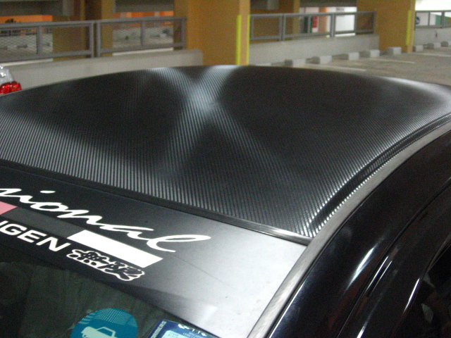 Roof (Civic FD)
